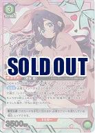 君のことが大大大大大好きな100人の彼女｜TCGシングルカード通販